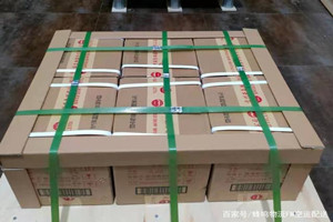连云港航空运输酒水【机场货运当天